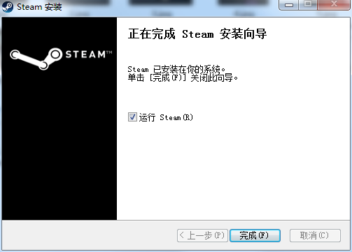 Steam在线使用网页版