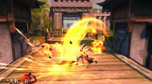 新天龙八部(永恒经典版)下载安装