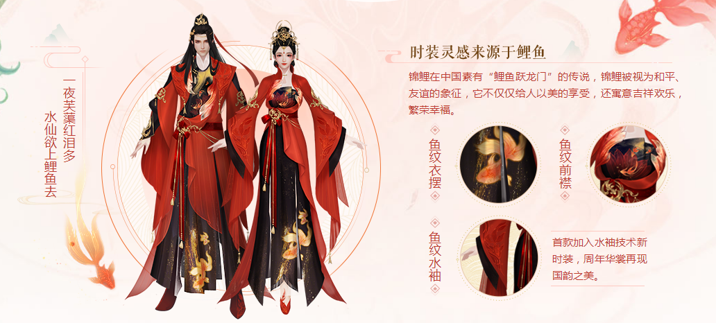 新天龙八部(永恒经典版)怎么使用