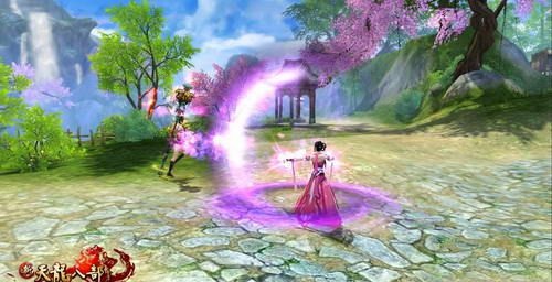 新天龙八部(永恒经典版)最新版安装