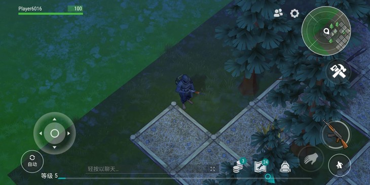 酷酷跑官网版下载