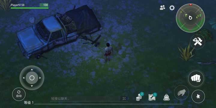 酷酷跑官方版下载