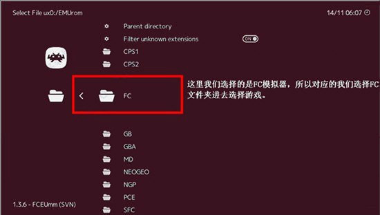 PSV模拟器