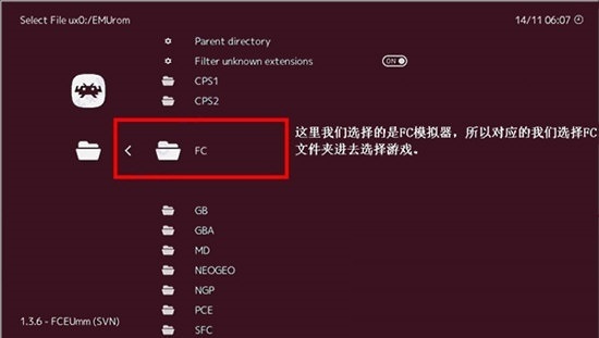 PSV模拟器