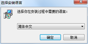 超级图库管理软件