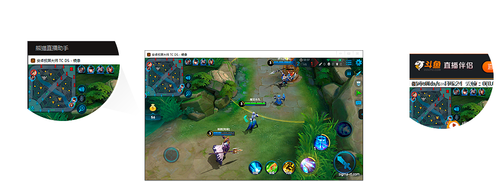 TC DS(安卓投屏大师)