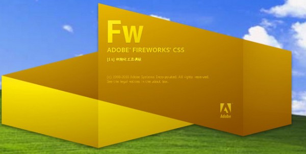 Adobe Fireworks CS5