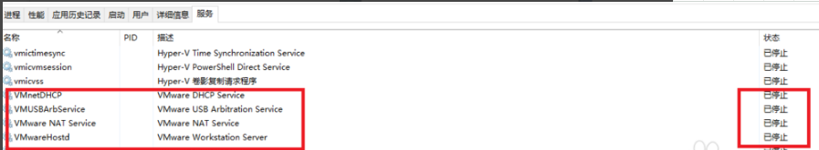 VMware Workstation在线使用网页版 VMware Workstation在线使用网页版