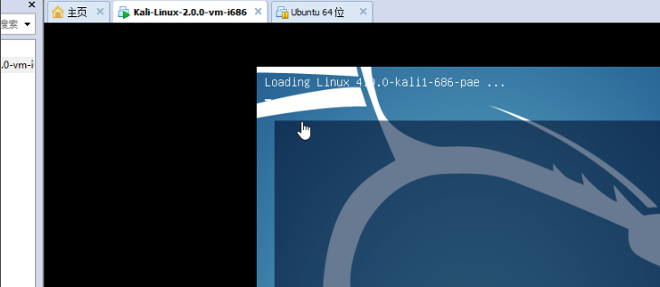 VMware Workstation电脑版下载安装 VMware Workstation电脑版下载安装