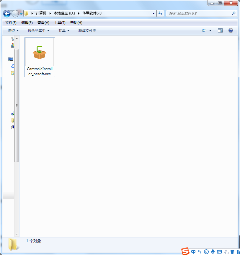TechSmith Camtasia Studio
