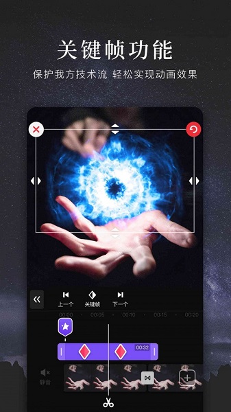 快剪辑官方版下载