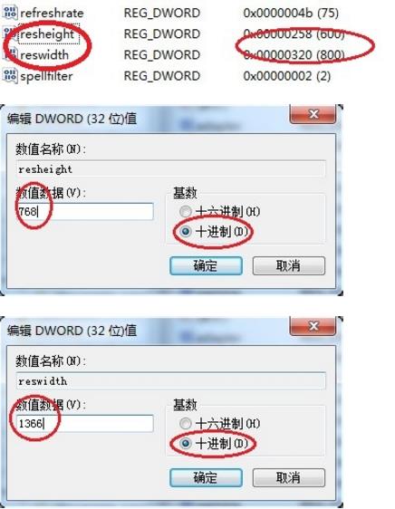 魔兽争霸3冰封王座最新版下载