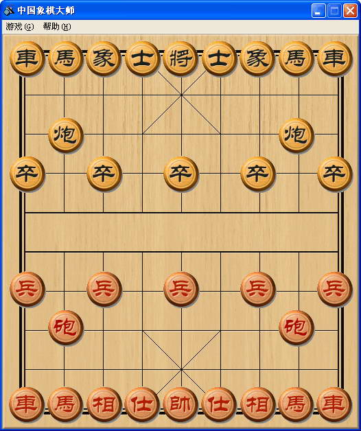 中国象棋大师下载官方版