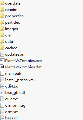 植物大战僵尸最新版下载