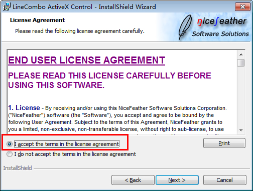 LineCombo ActiveX 控件截图