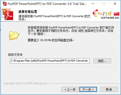 FoxPDF PPTX to PDF Converter