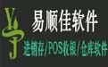 JPG截图工具段首LOGO