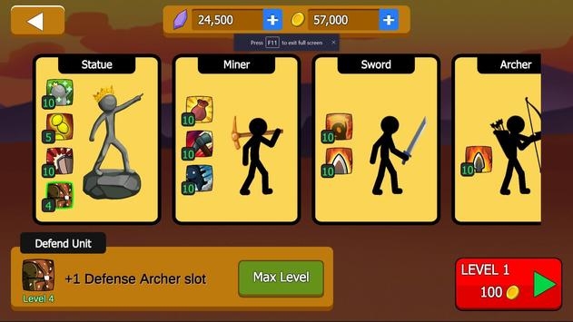 火柴人战斗遗产