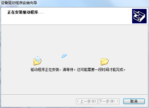 Apple苹果电脑Broadcom无线网卡驱动在线使用网页版