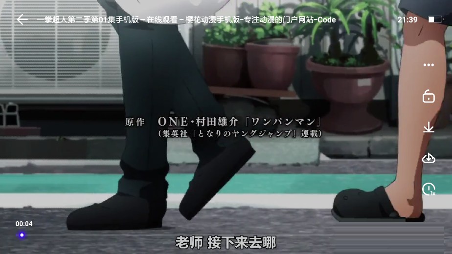 夸克官网版下载