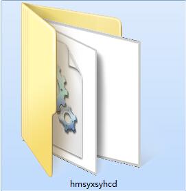 海马实用学生英汉词典截图