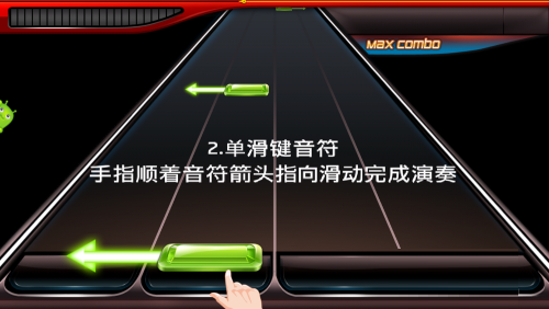 节奏大师怎么玩 节奏大师操作技巧介绍