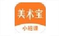 美术宝小班课段首LOGO
