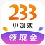 2233小游戏
