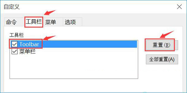 SecureCRT官网地址