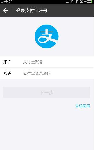 搜狐新闻截图