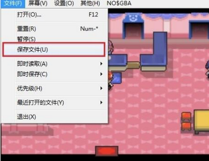 NDS模拟器在线使用网页版
