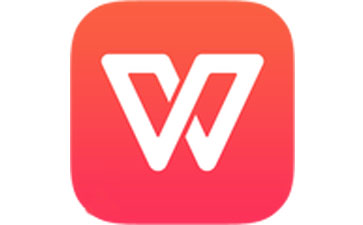WPS Office电脑版