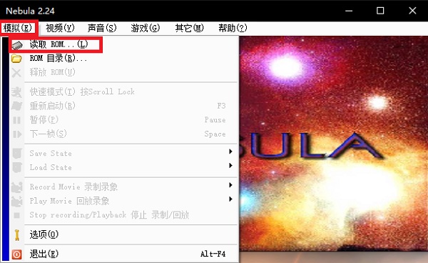 恐龙快打怎么使用