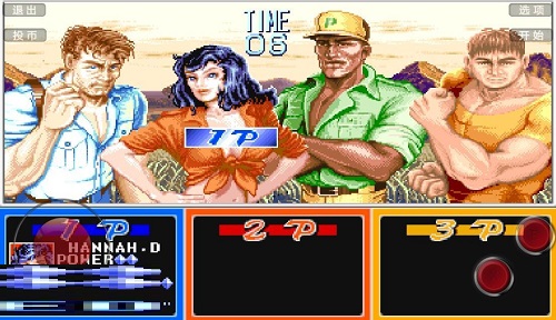 恐龙快打下载安装