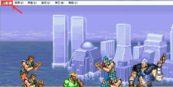 恐龙快打电脑版下载