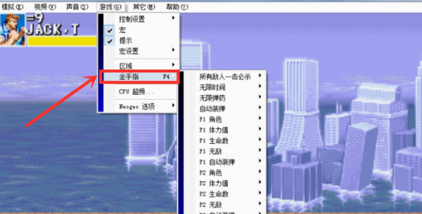 恐龙快打在线使用网页版