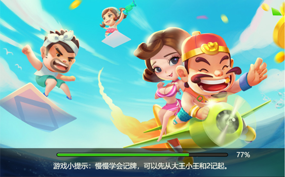 联众世界游戏大厅官网地址