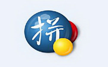 谷歌输入法段首LOGO