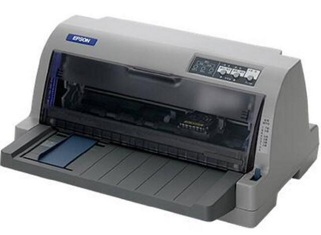 爱普生EpsonLX-800驱动