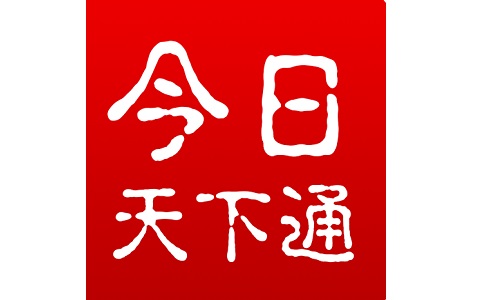 天下通B段首LOGO