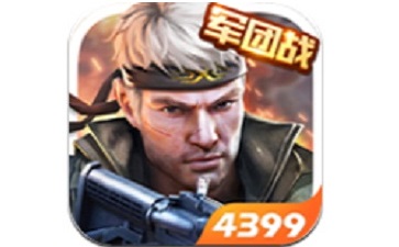 枪战英雄段首LOGO