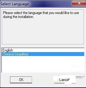 清华紫光 Uniscan 1248UN扫描仪驱动截图