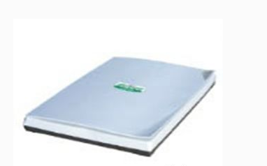 清华紫光 Uniscan 1248UN扫描仪驱动截图