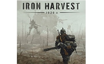 钢铁收割段首LOGO