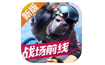 小米枪战：战场前线段首LOGO