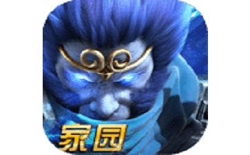 乱斗西游2段首LOGO