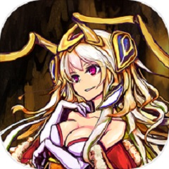 魔窟无尽的地下城