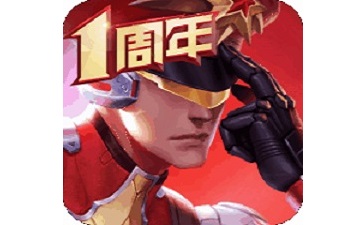 枪神对决段首LOGO