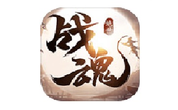 绝世战魂段首LOGO