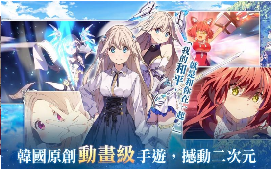 寒蝉鸣泣之时命截图